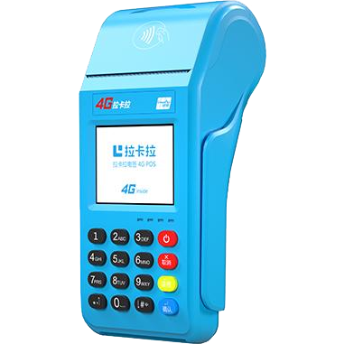 固镇拉卡拉传统POS机